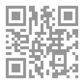 Qr Code Biography Of The Twelve Imams