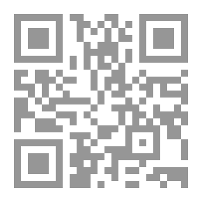 Qr Code الخوف والقلق
