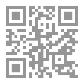 Qr Code من مسيرة العربية الحضارية