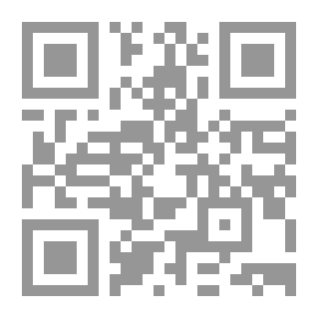 Qr Code شرح ميارة الفاسي على تحفة الحكام في نكت العقود والأحكام مع حاشية المعداني