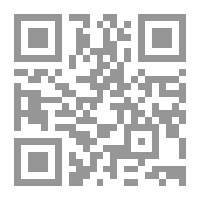 Qr Code Journal Of The Jordanian Arabic Language Academy: 19-20