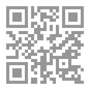 Qr Code مخاطر الدولة النفطية ؛ تأملات في مفارقات الوفرة