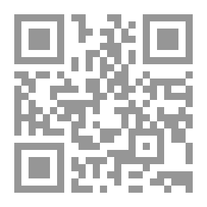 Qr Code التكملة لكتاب الصلة