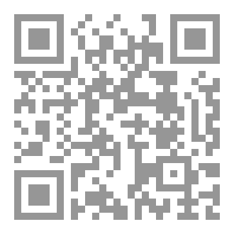 Qr Code لم يحالفني الحب