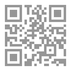 Qr Code Botanical Abstracts