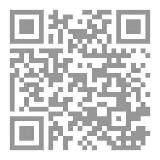 Qr Code البيت السعيد