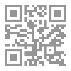 Qr Code إذن التفتيش