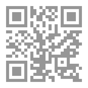 Qr Code الهروب