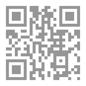 Qr Code لا تنتظر أحدا
