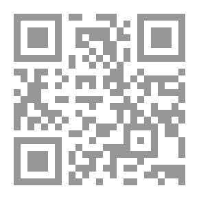 Qr Code التجدد الحضاري ؛ دراسات في تداخل المفاهيم المعاصرة مع المرجعيات الموروثة