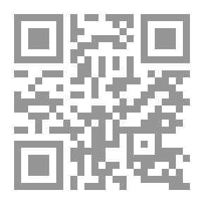 Qr Code Three Messages For The Bigeye