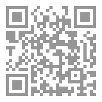 Qr Code كتاب مش مهم خالص