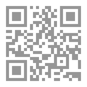 Qr Code في الآراء الطبيعية لمتكلمي الاسلام ومقاصدها الإلهية