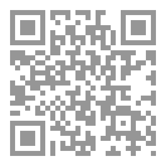 Qr Code الدماء المفقودة