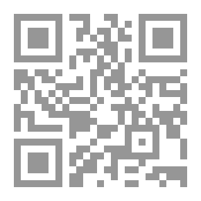 Qr Code الطغاة
