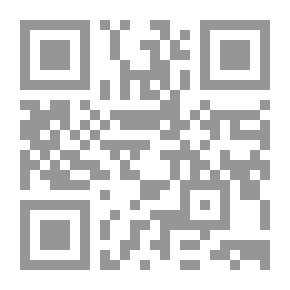 Qr Code المنزل والحديقة