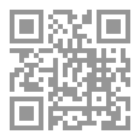 Qr Code إنقاذ العالم