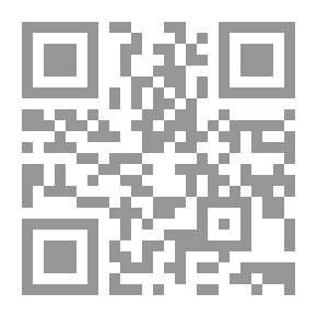 Qr Code اسبانيا الحديثة
