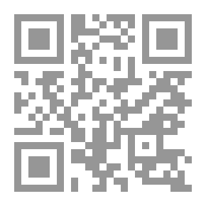 Qr Code رحلة ابن صيام إلى فرنسا