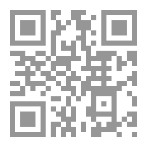 Qr Code معرفة علوم الحديث /‎ Vol. 1