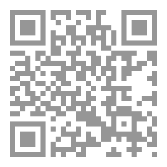 Qr Code قلم من عالم الجن