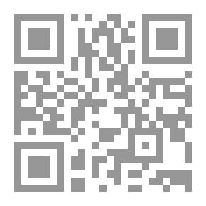 Qr Code الانتخابات أمانة وشهادة