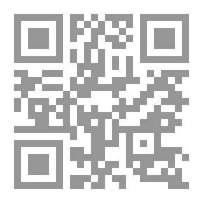 Qr Code الأبعاد الاقتصادية لتداول الأموال
