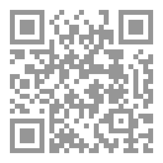 Qr Code حديث دوا فوله 1