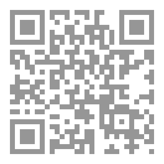 Qr Code زاد الخطباء