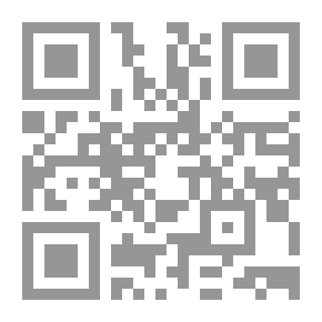 Qr Code صحيفة قصاصات 1936-1938