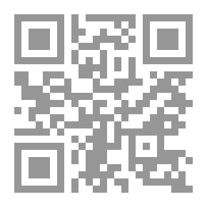 Qr Code مصائب الإنسان من مكائد الشيطان