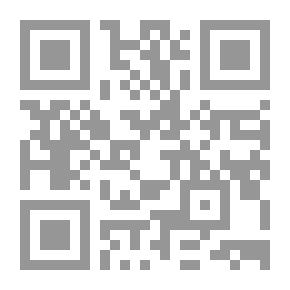 Qr Code Civil Society Organizations And Their Role In Promoting Good Governance And Combating Corruption