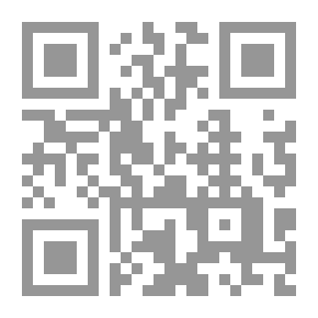 Qr Code آفاق الثمانينات