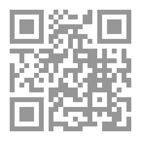 Qr Code المتقن الصغير معجم عربي - انجليزي