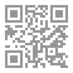 Qr Code قناة السويس المشروع .. والصراع