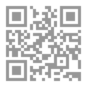 Qr Code The Big Bang Psychological 'Part One'