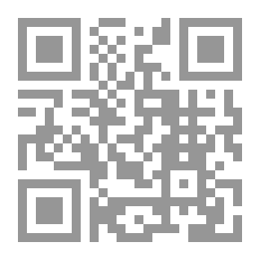 Qr Code Professor Jamal's Dream