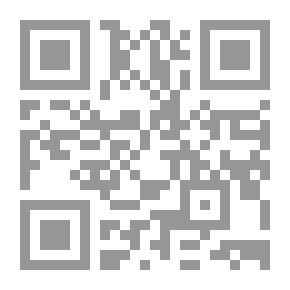 Qr Code Food And Drink In The Sunnah