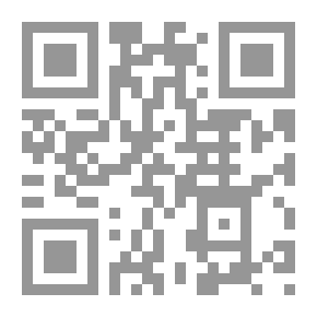 Qr Code الأبواب السرية للجنة والجحيم