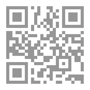 Qr Code كذبة مثل أرواحنا