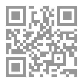 Qr Code قبل وبعد ورؤساء لبنان كما عرفتهم