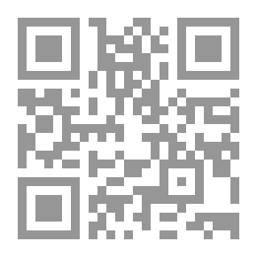 Qr Code Adolescence