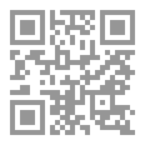 Qr Code Gem Jewels