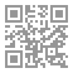 Qr Code أودوبون