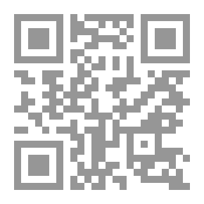 Qr Code نظام الإدارة الحديثة في الأصول العلمية والعملية