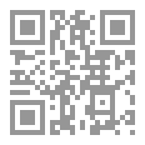 Qr Code المجروحين في الضعفاء والمحدثين 3/1