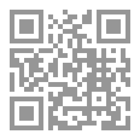 Qr Code مِن أجل حواء