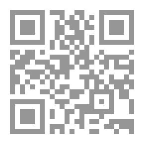 Qr Code Punch ، أو London Charivari ، المجلد. 150 ، 22 مارس 1916