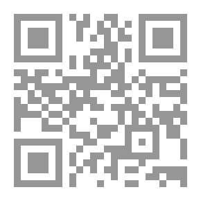 Qr Code In The Course Of Events.. 2017 - 2018