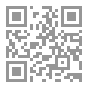 Qr Code Abdel Nasser: Documents And Testimonies